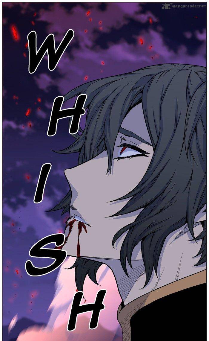NOBLESSE Chapter 473 - Page 15