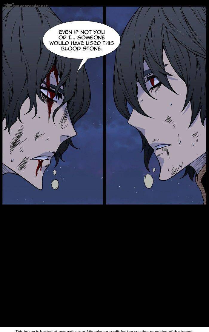 NOBLESSE Chapter 473 - Page 20