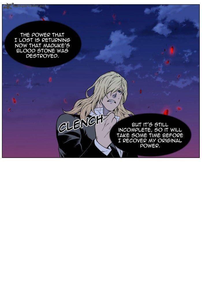 NOBLESSE Chapter 473 - Page 22
