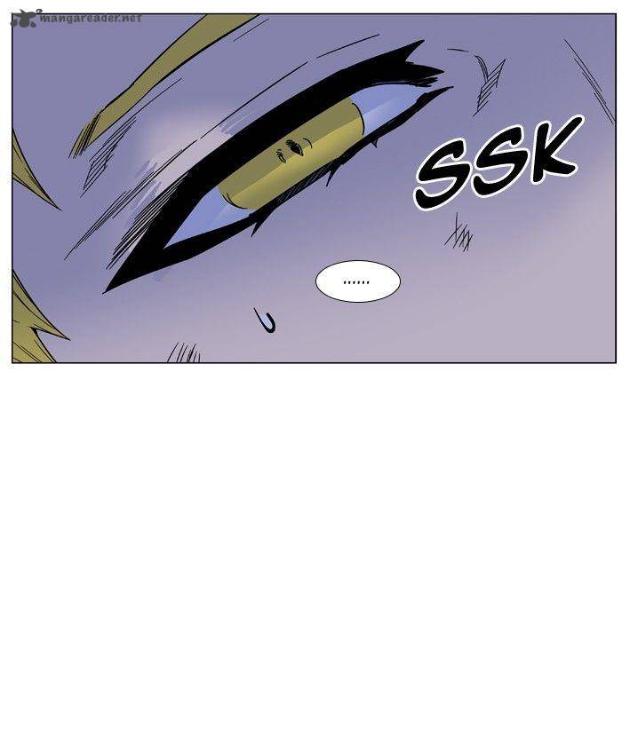 NOBLESSE Chapter 473 - Page 24