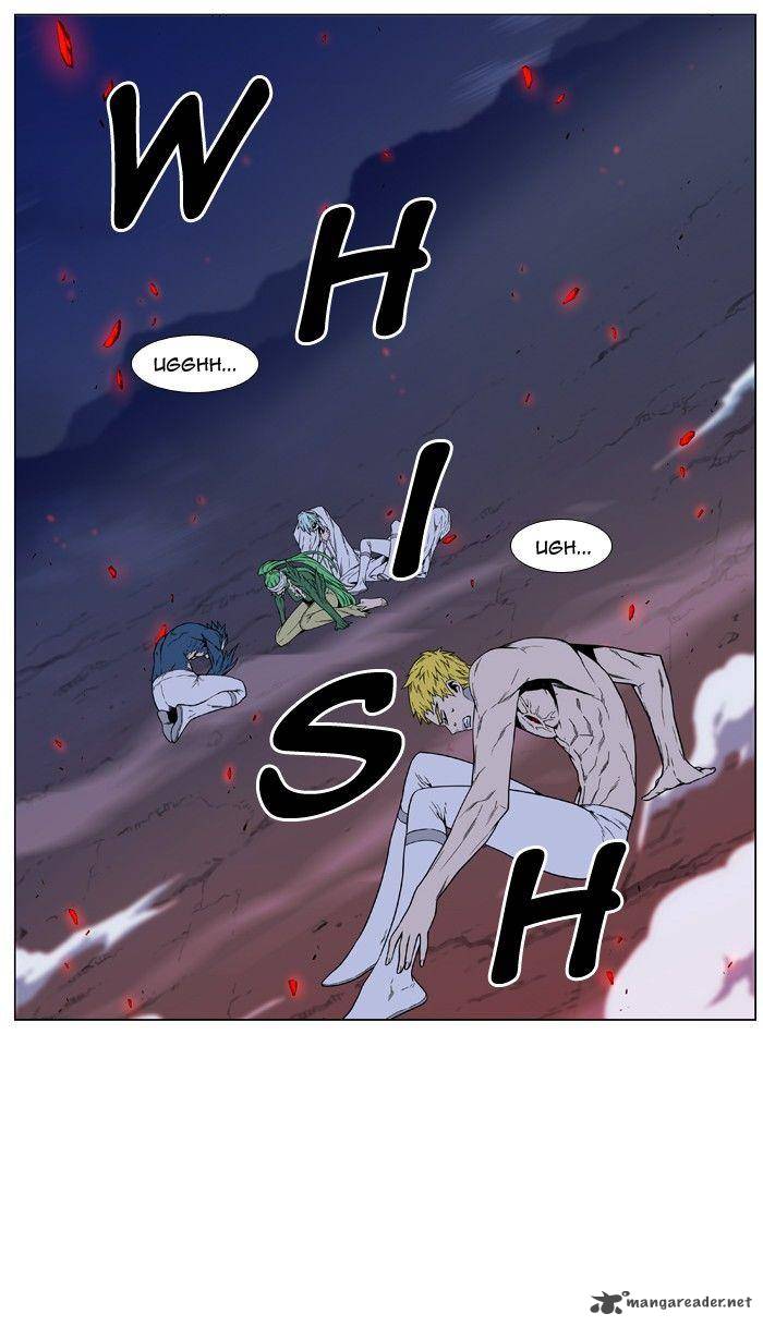 NOBLESSE Chapter 473 - Page 25