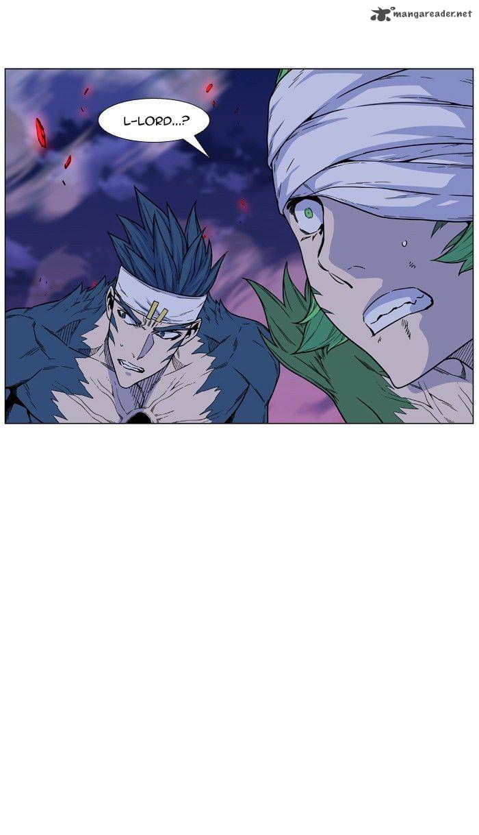 NOBLESSE Chapter 473 - Page 26