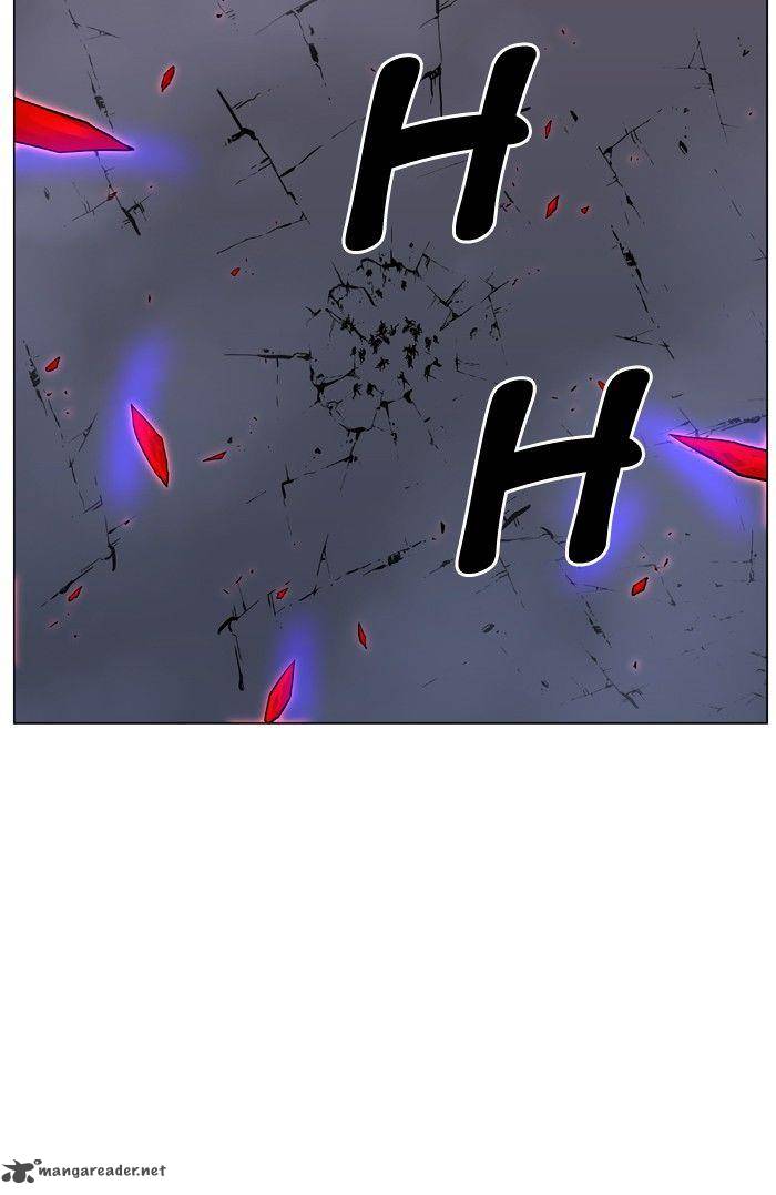 NOBLESSE Chapter 473 - Page 3