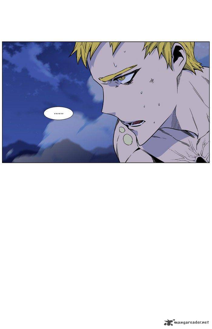 NOBLESSE Chapter 473 - Page 31