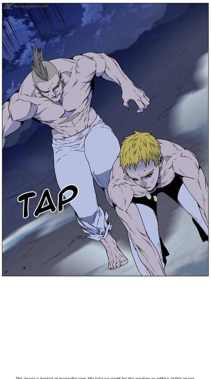 NOBLESSE Chapter 473 - Page 32