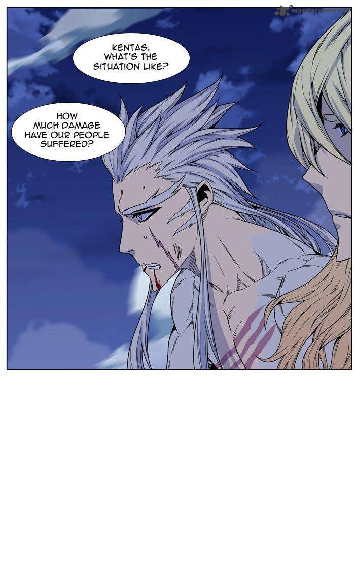 NOBLESSE Chapter 473 - Page 34