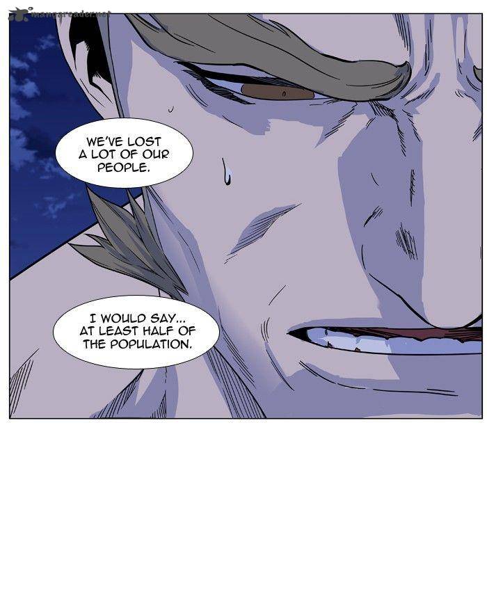 NOBLESSE Chapter 473 - Page 35