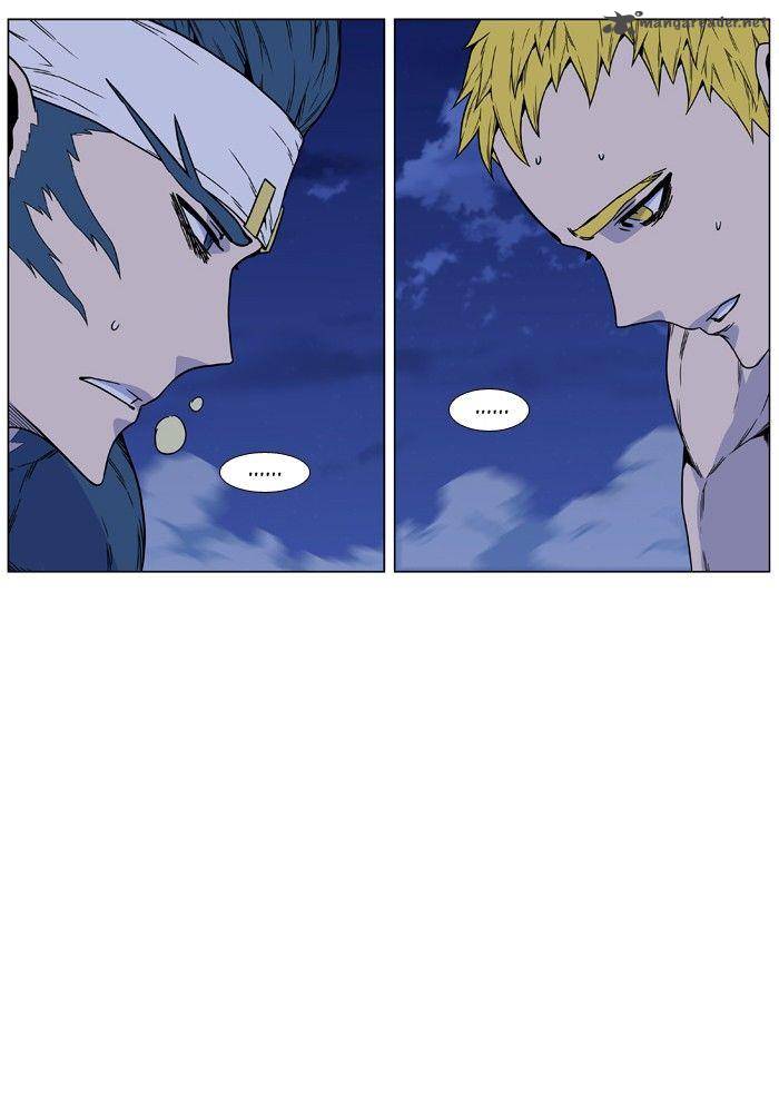 NOBLESSE Chapter 473 - Page 37