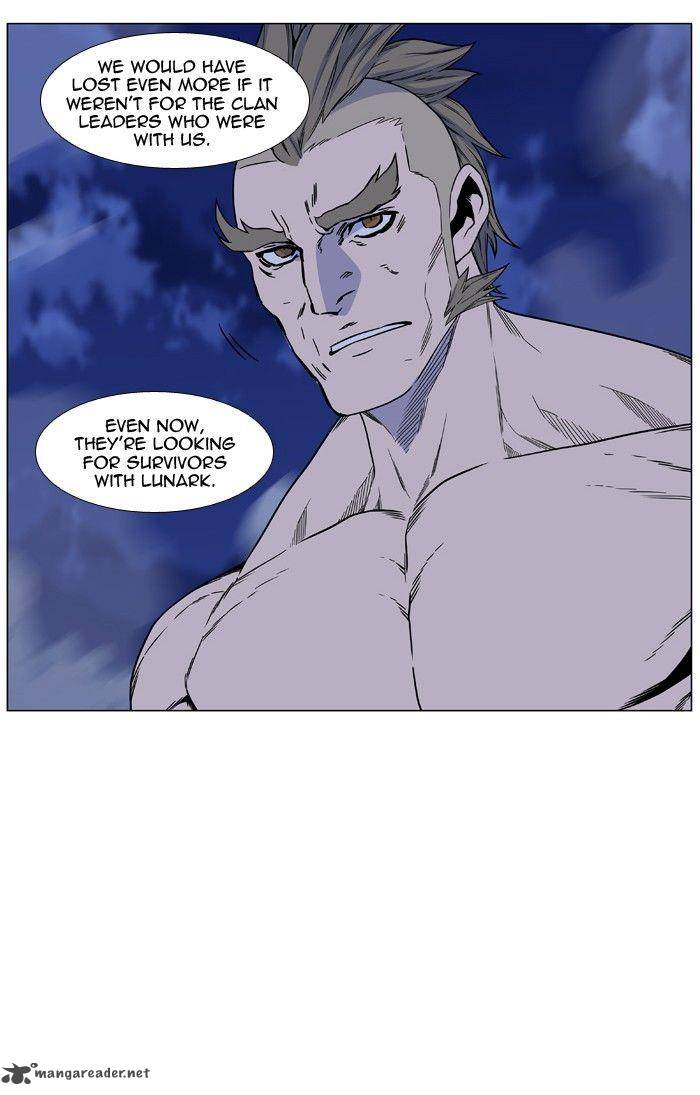 NOBLESSE Chapter 473 - Page 38