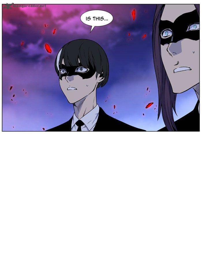 NOBLESSE Chapter 473 - Page 4