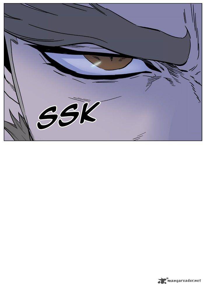 NOBLESSE Chapter 473 - Page 41