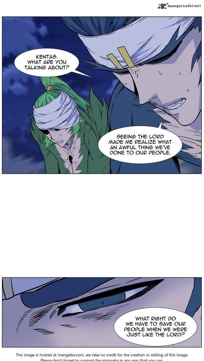 NOBLESSE Chapter 473 - Page 43