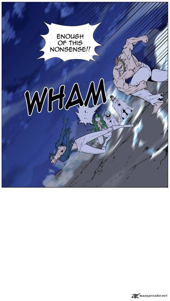 NOBLESSE Chapter 473 - Page 45