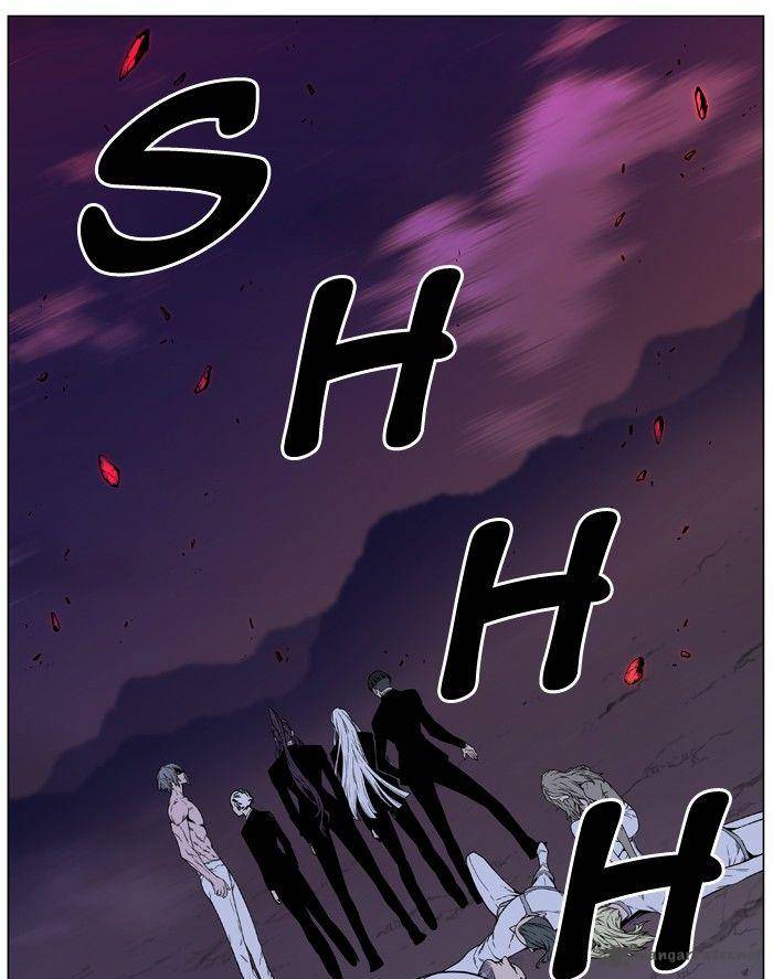 NOBLESSE Chapter 473 - Page 5