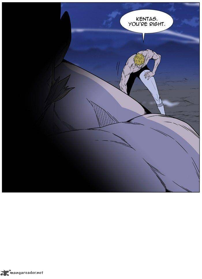 NOBLESSE Chapter 473 - Page 50