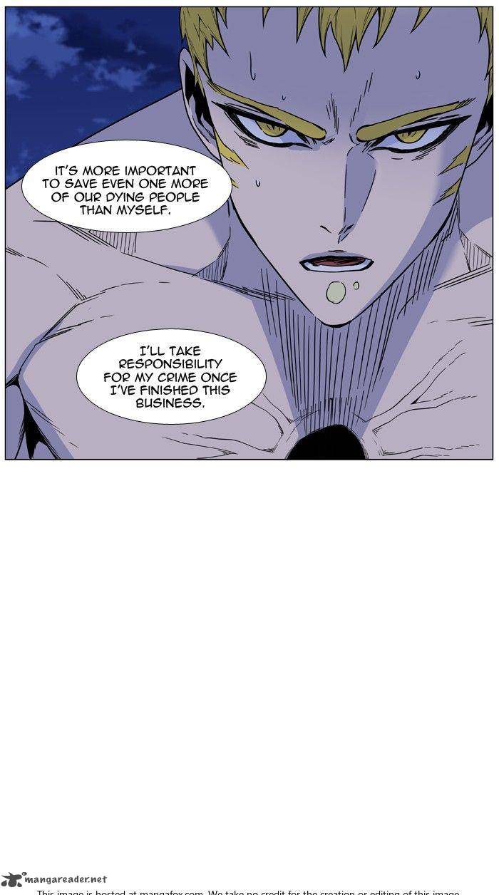 NOBLESSE Chapter 473 - Page 51