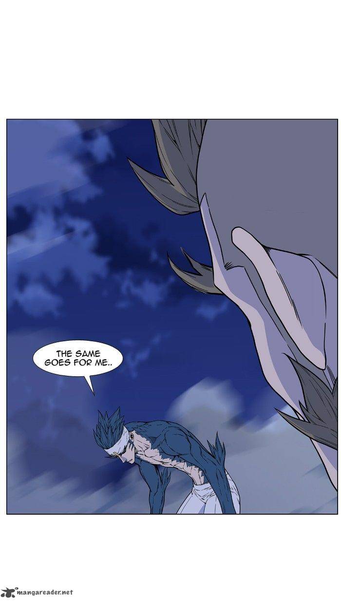 NOBLESSE Chapter 473 - Page 53