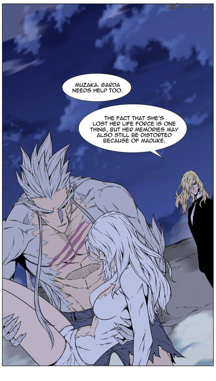 NOBLESSE Chapter 473 - Page 66