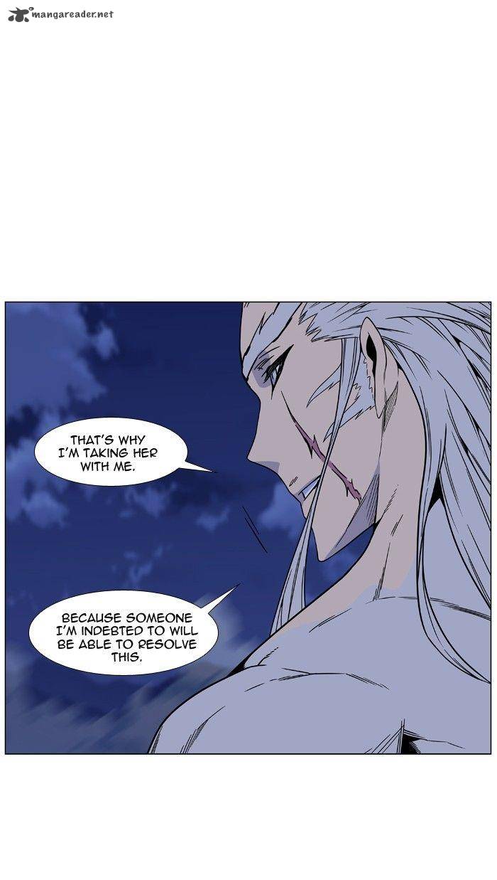 NOBLESSE Chapter 473 - Page 67