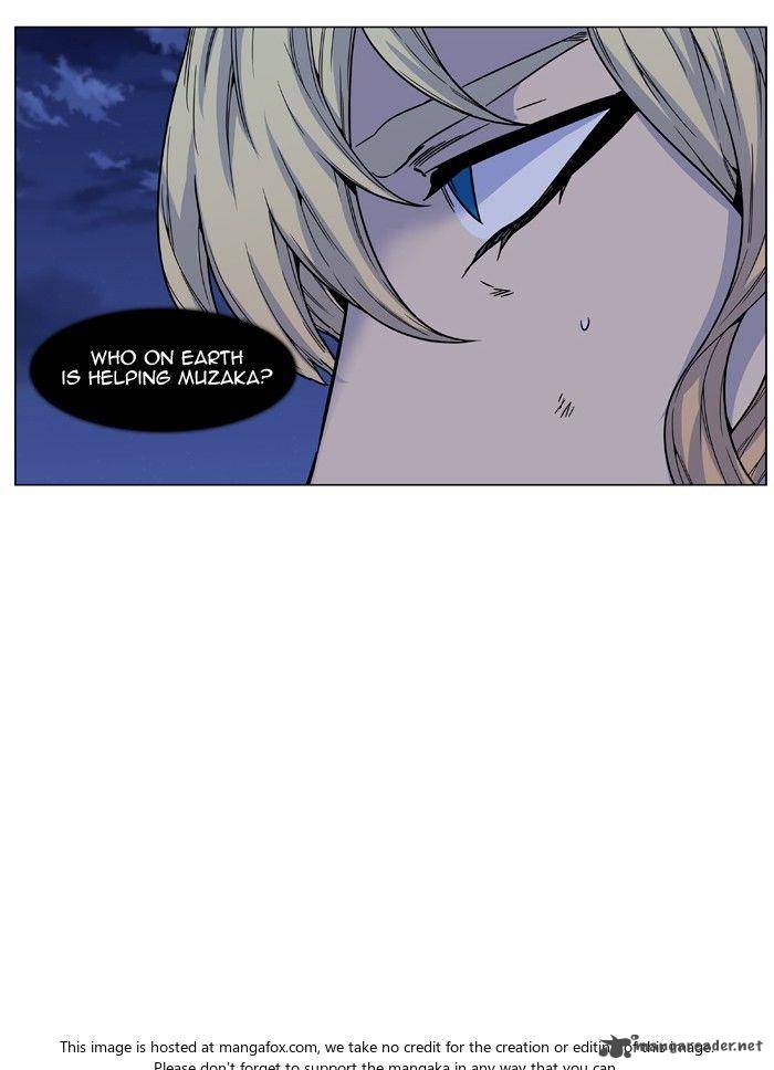 NOBLESSE Chapter 473 - Page 69