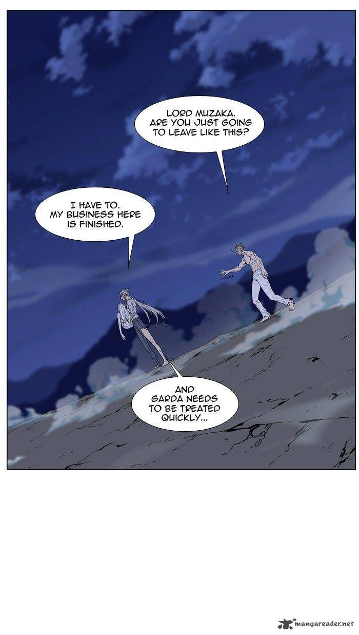 NOBLESSE Chapter 473 - Page 70