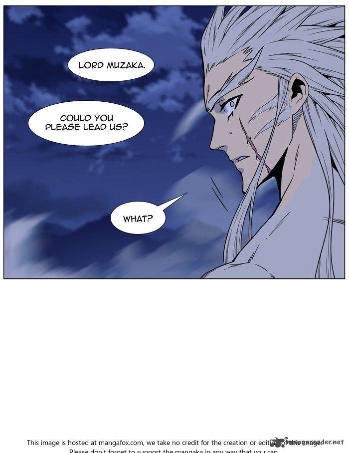 NOBLESSE Chapter 473 - Page 72
