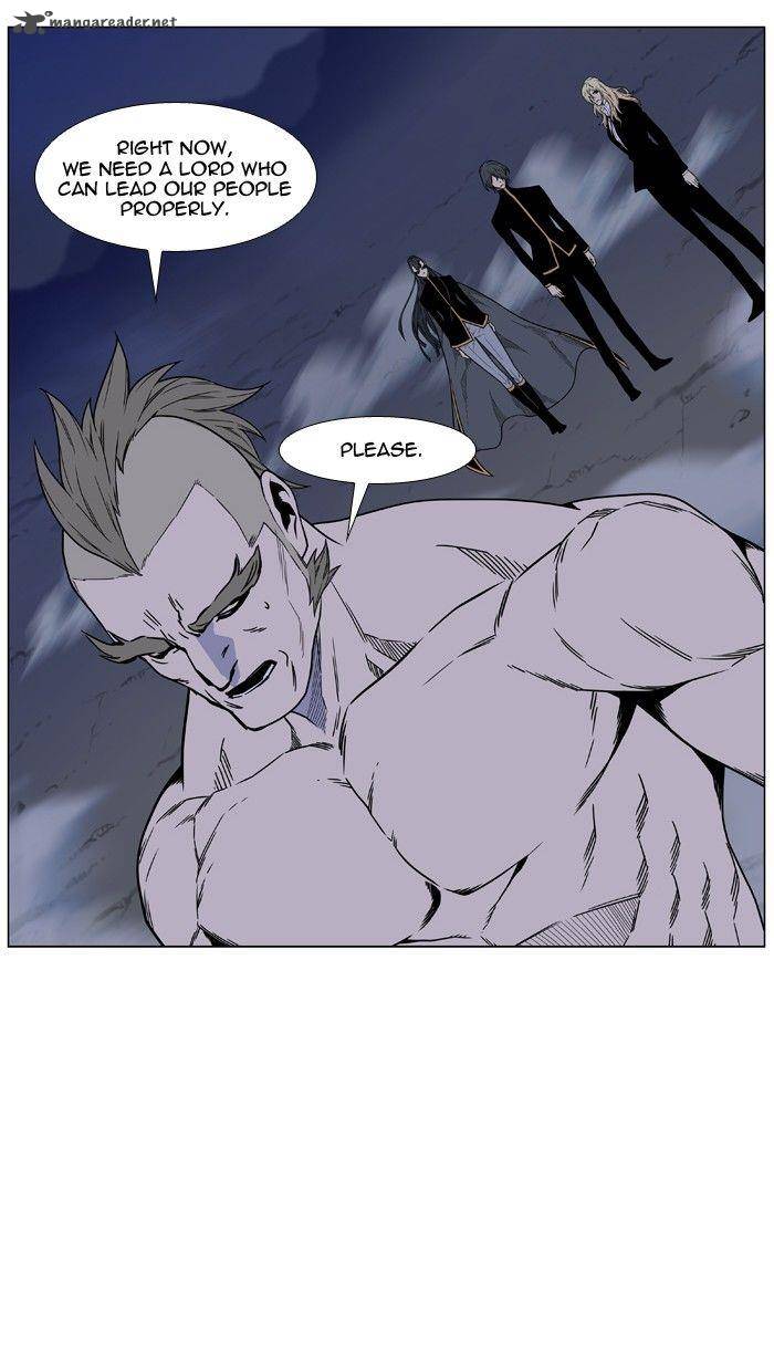 NOBLESSE Chapter 473 - Page 73