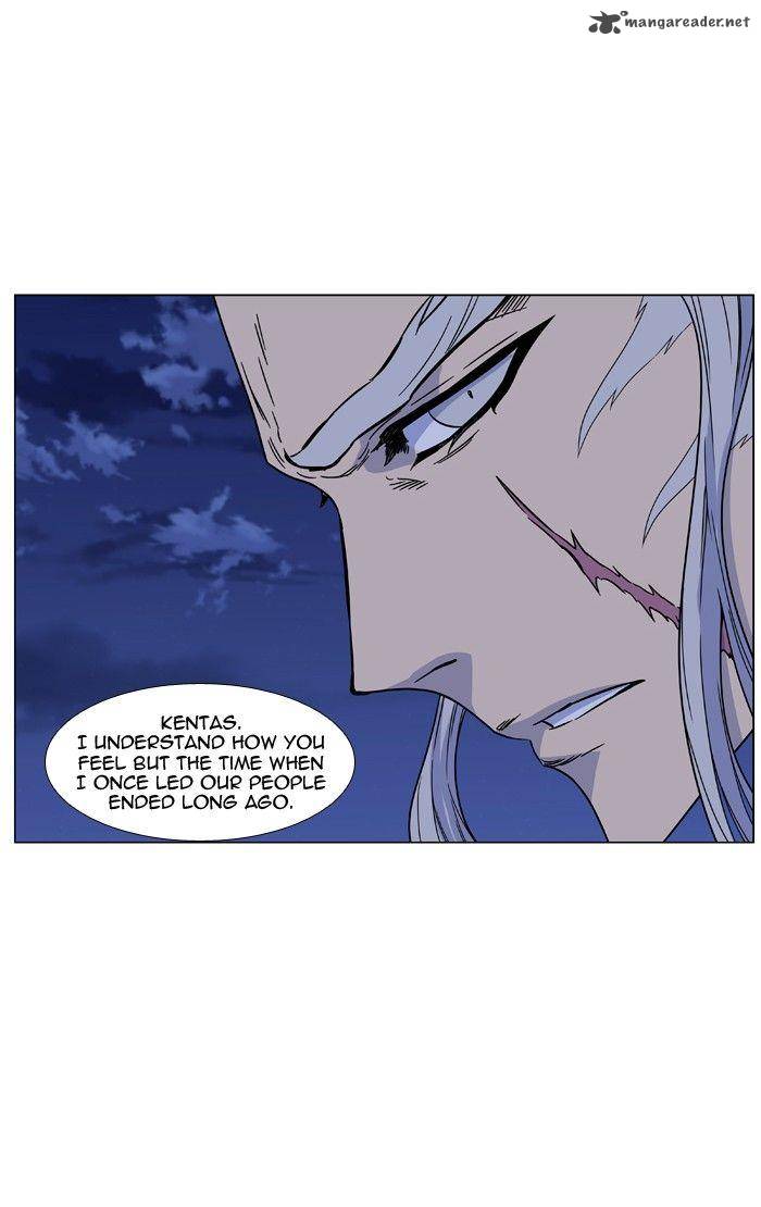 NOBLESSE Chapter 473 - Page 74