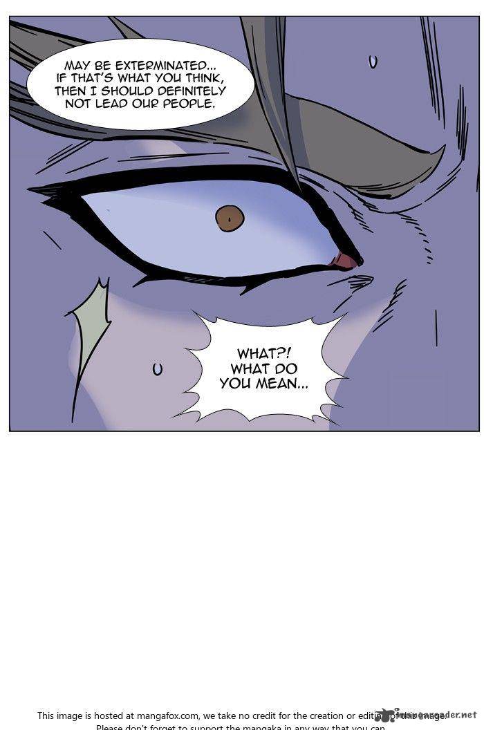 NOBLESSE Chapter 473 - Page 76