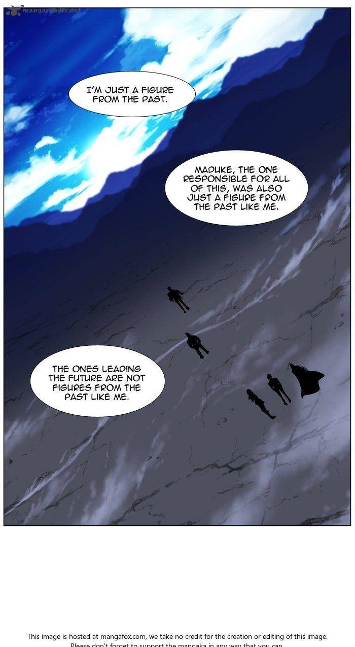 NOBLESSE Chapter 473 - Page 77