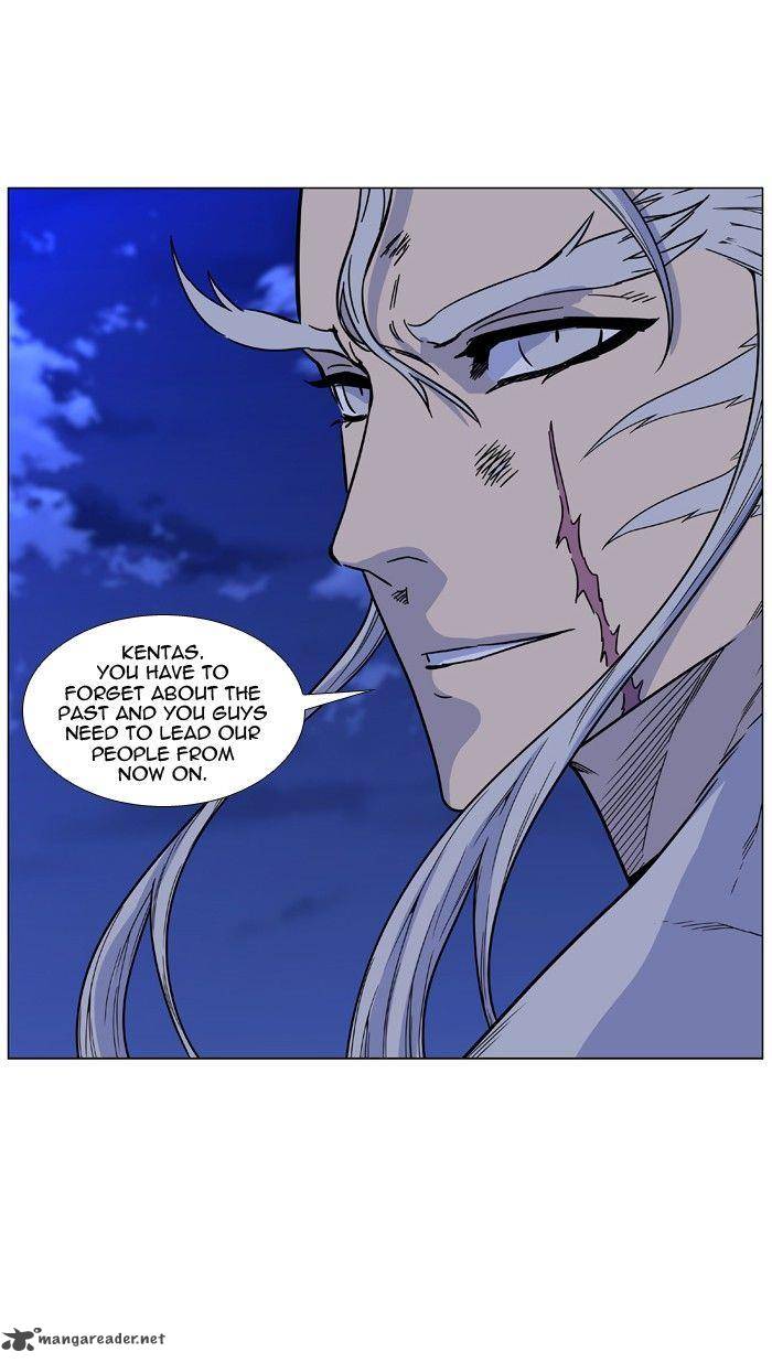 NOBLESSE Chapter 473 - Page 78