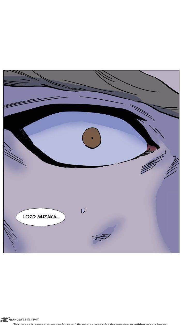 NOBLESSE Chapter 473 - Page 79