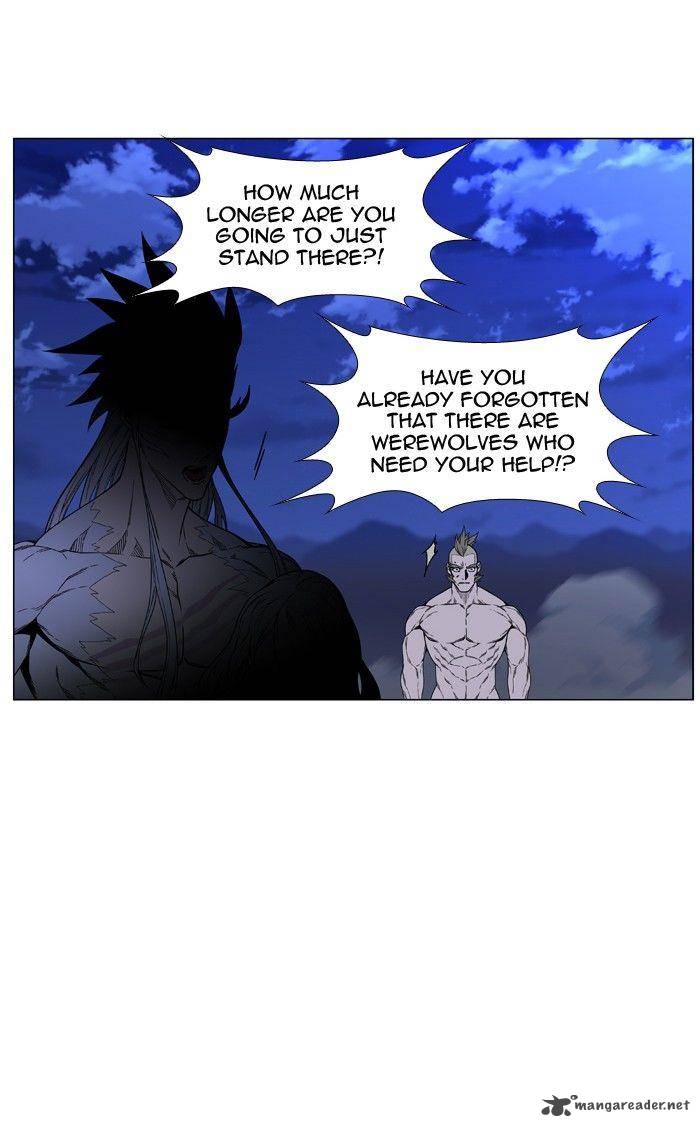 NOBLESSE Chapter 473 - Page 80