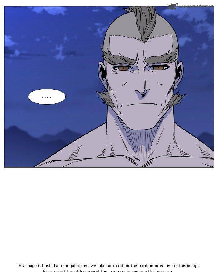 NOBLESSE Chapter 473 - Page 81
