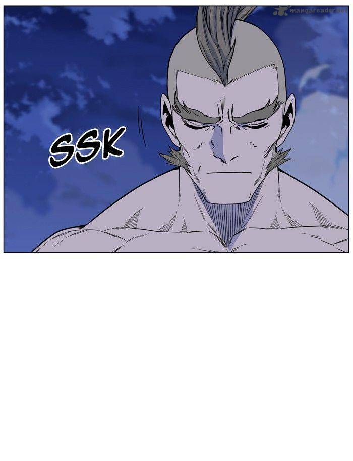 NOBLESSE Chapter 473 - Page 82