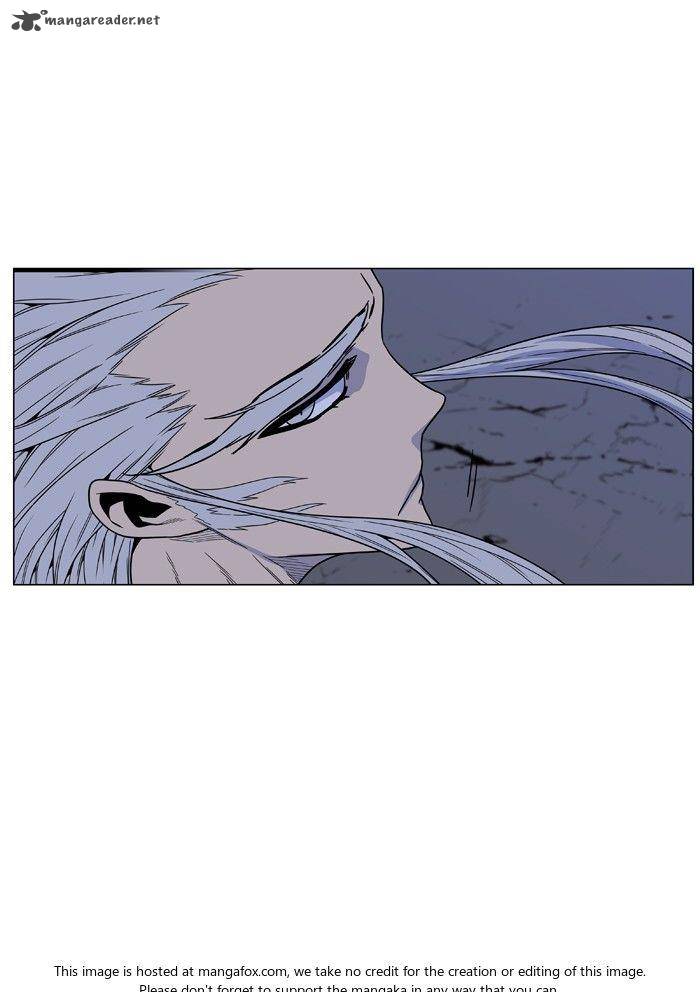 NOBLESSE Chapter 473 - Page 86