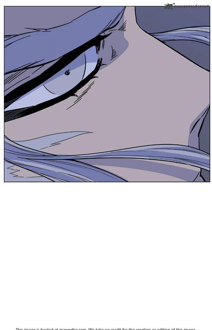 NOBLESSE Chapter 473 - Page 87