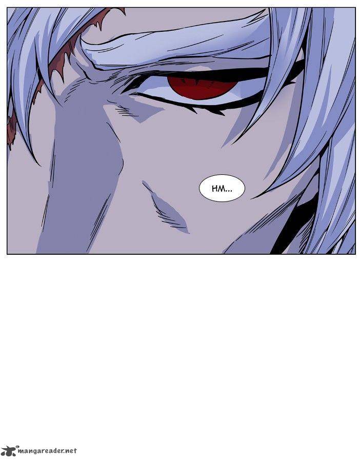 NOBLESSE Chapter 473 - Page 9