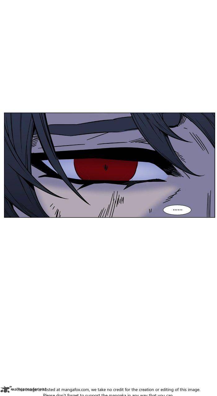 NOBLESSE Chapter 473 - Page 91