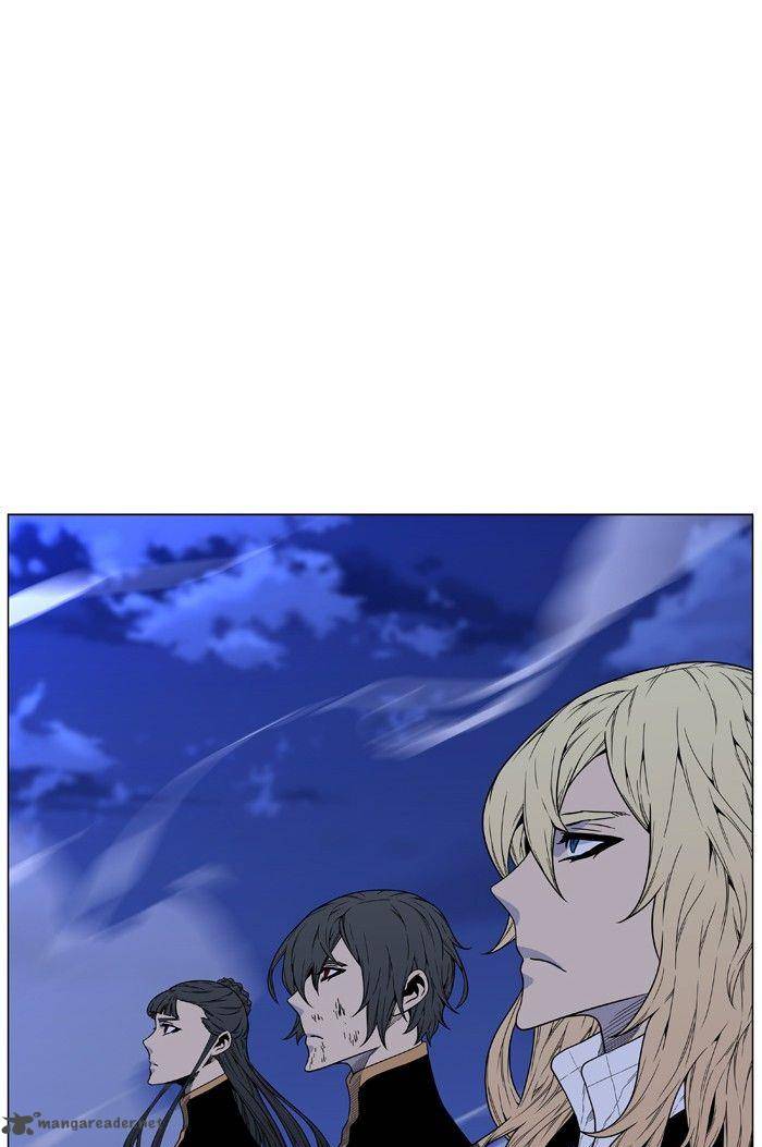 NOBLESSE Chapter 473 - Page 93