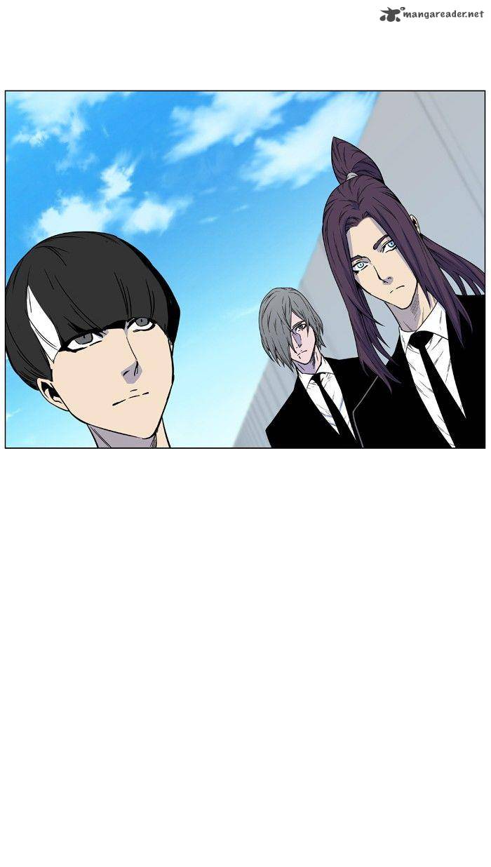 NOBLESSE Chapter 474 - Page 103