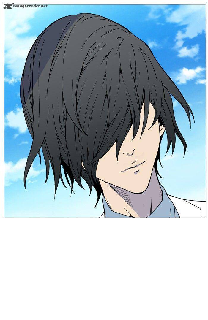 NOBLESSE Chapter 474 - Page 106