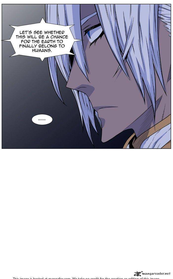 NOBLESSE Chapter 474 - Page 11