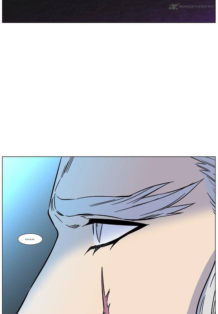 NOBLESSE Chapter 474 - Page 16