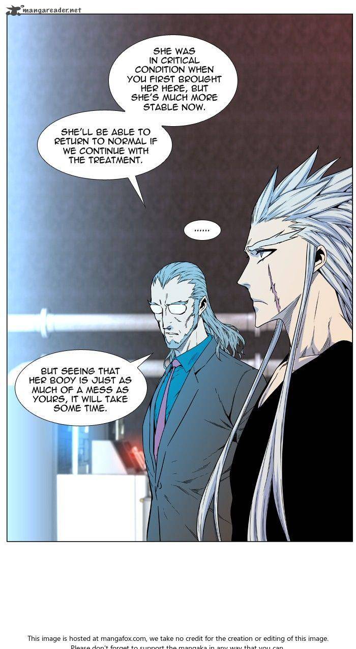 NOBLESSE Chapter 474 - Page 18