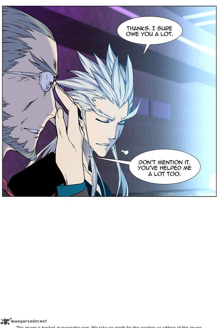 NOBLESSE Chapter 474 - Page 20