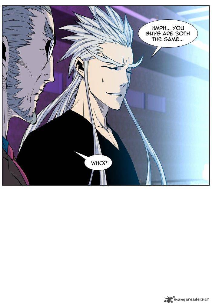 NOBLESSE Chapter 474 - Page 22