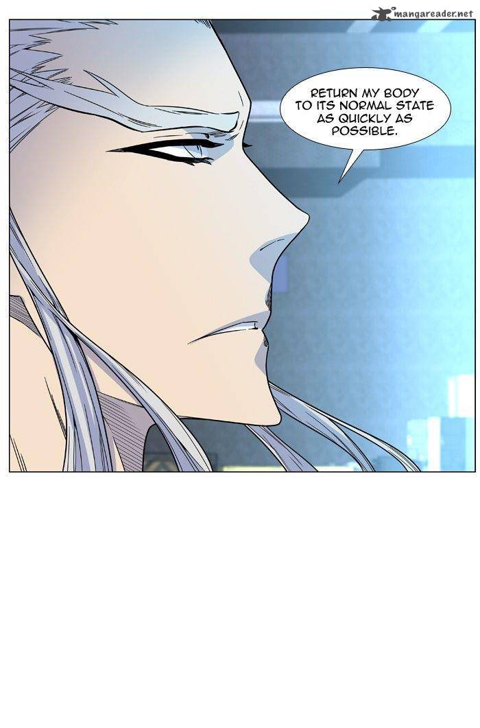 NOBLESSE Chapter 474 - Page 24