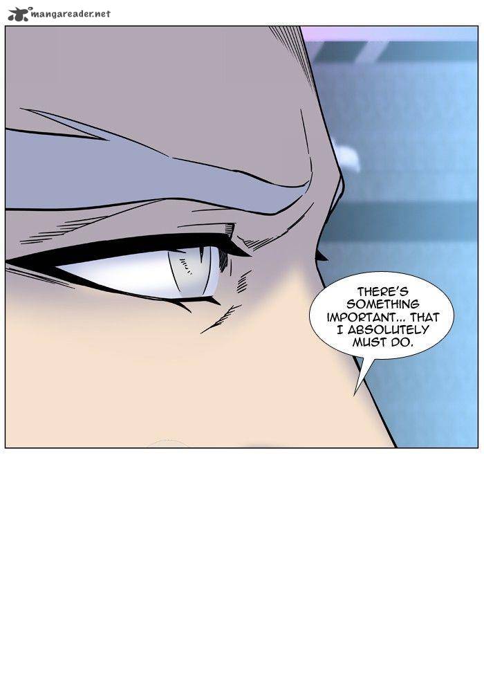 NOBLESSE Chapter 474 - Page 27