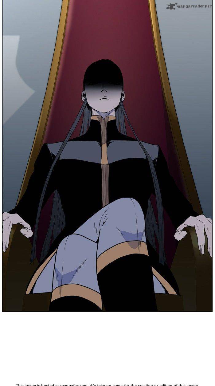 NOBLESSE Chapter 474 - Page 33